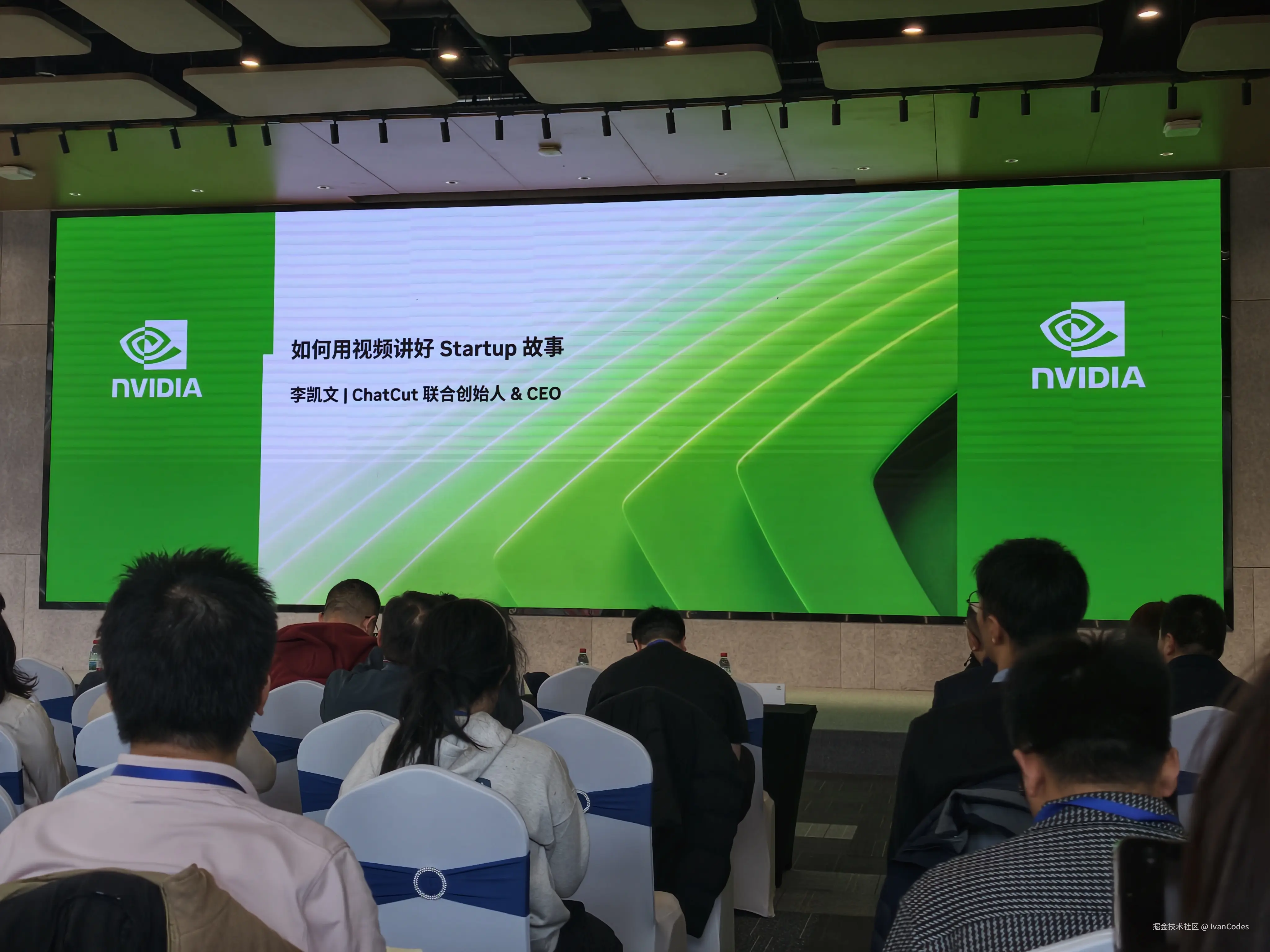 IvanCodes于2026-03-12 19:06发布的图片