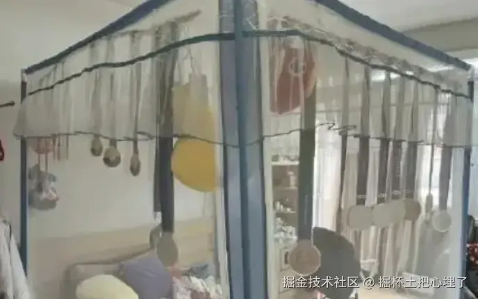 掘杯土把心埋了于2024-08-01 10:38发布的图片