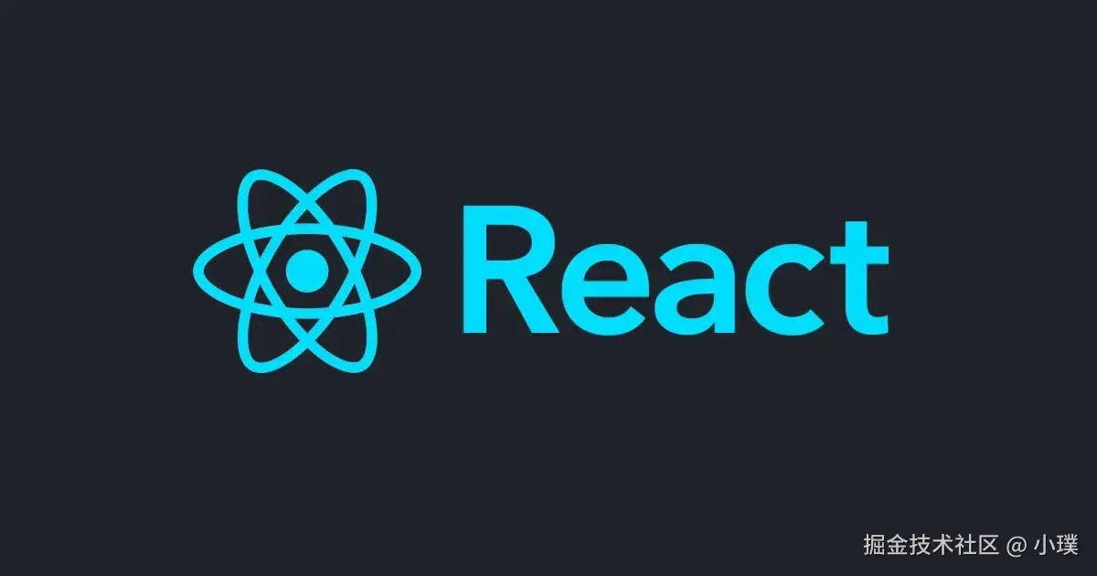 React 架构设计之道：从机制到哲学