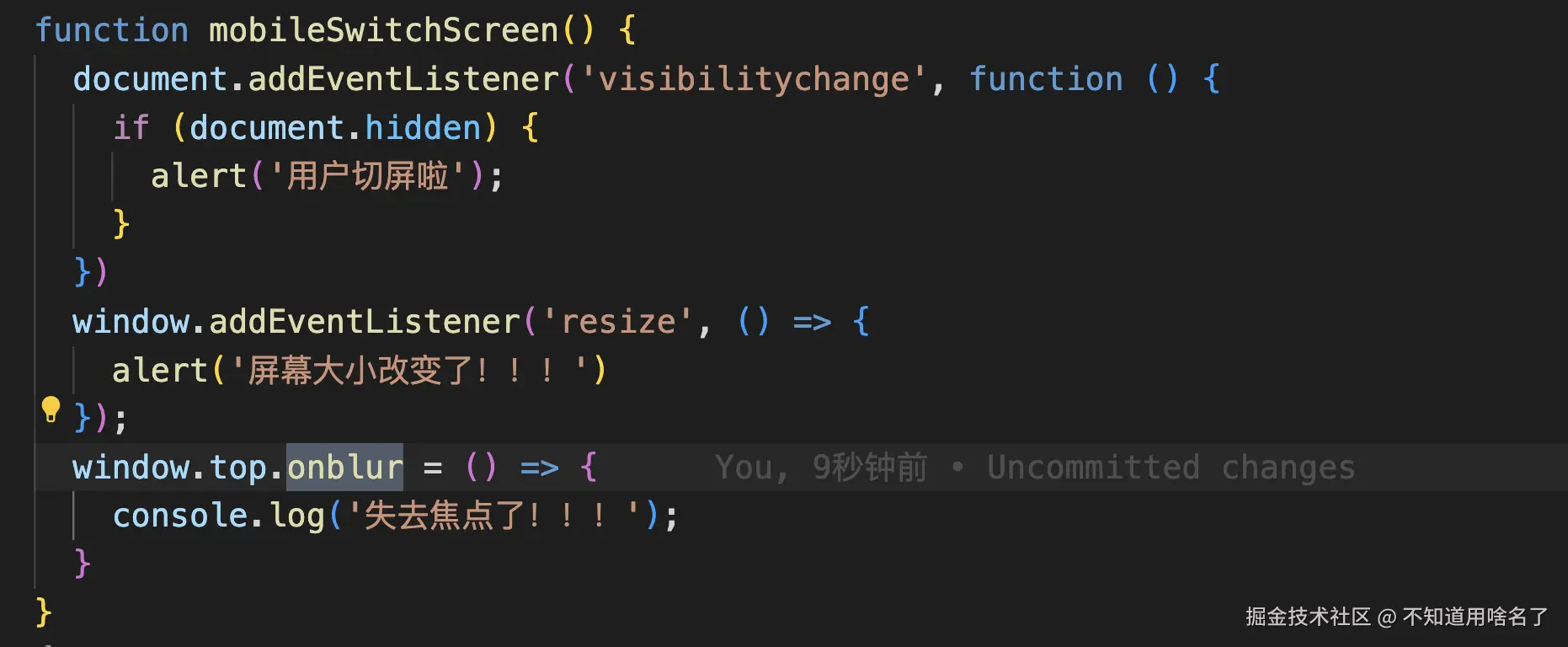 不知道用啥名了于2024-07-25 11:46发布的图片