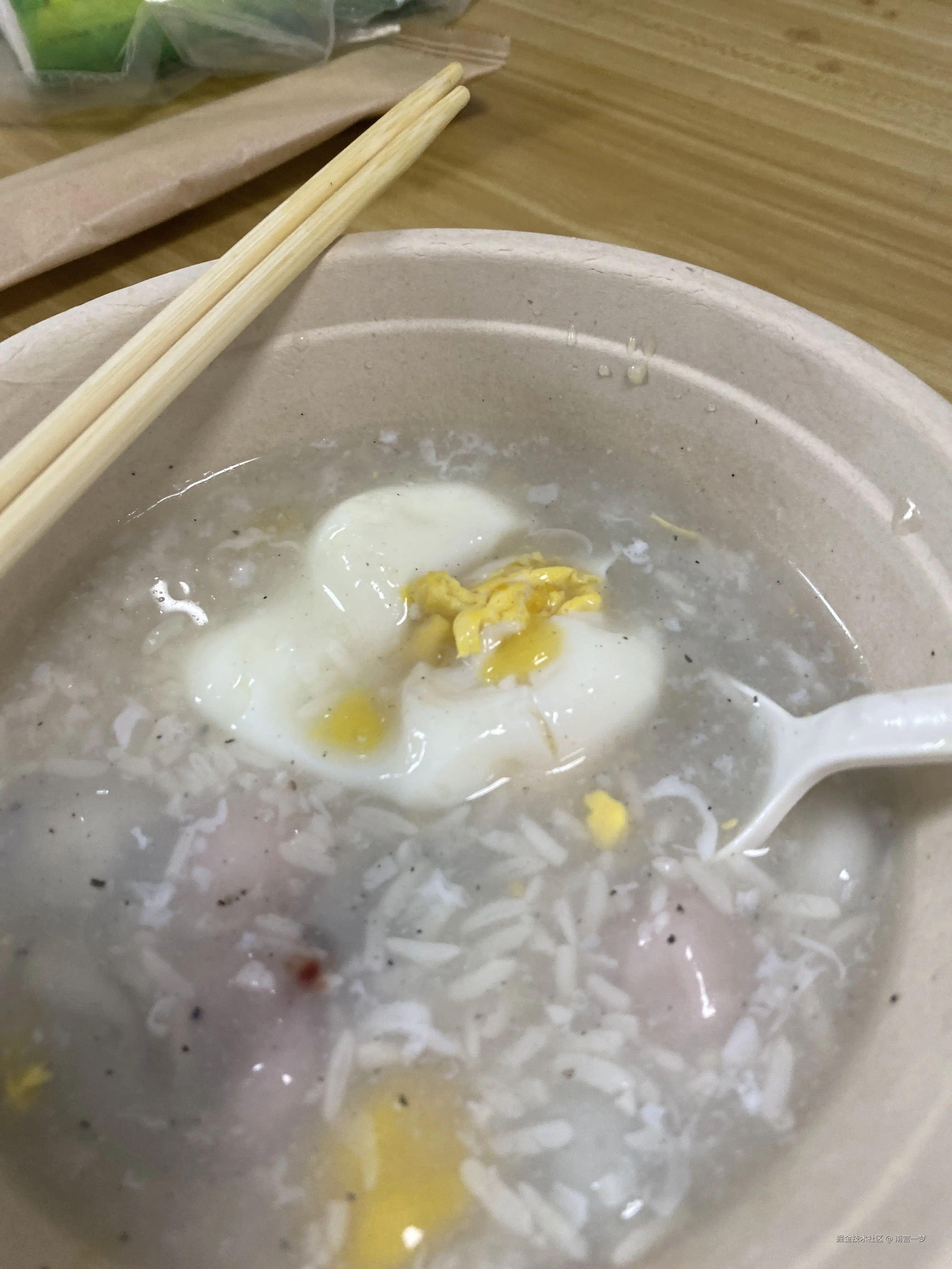 南宫一梦于2025-02-12 17:08发布的图片