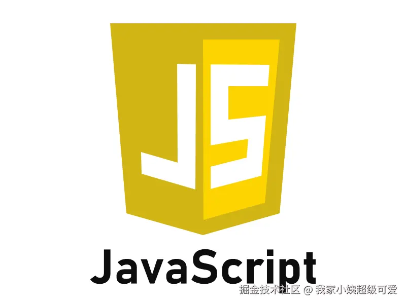 JavaScript基础