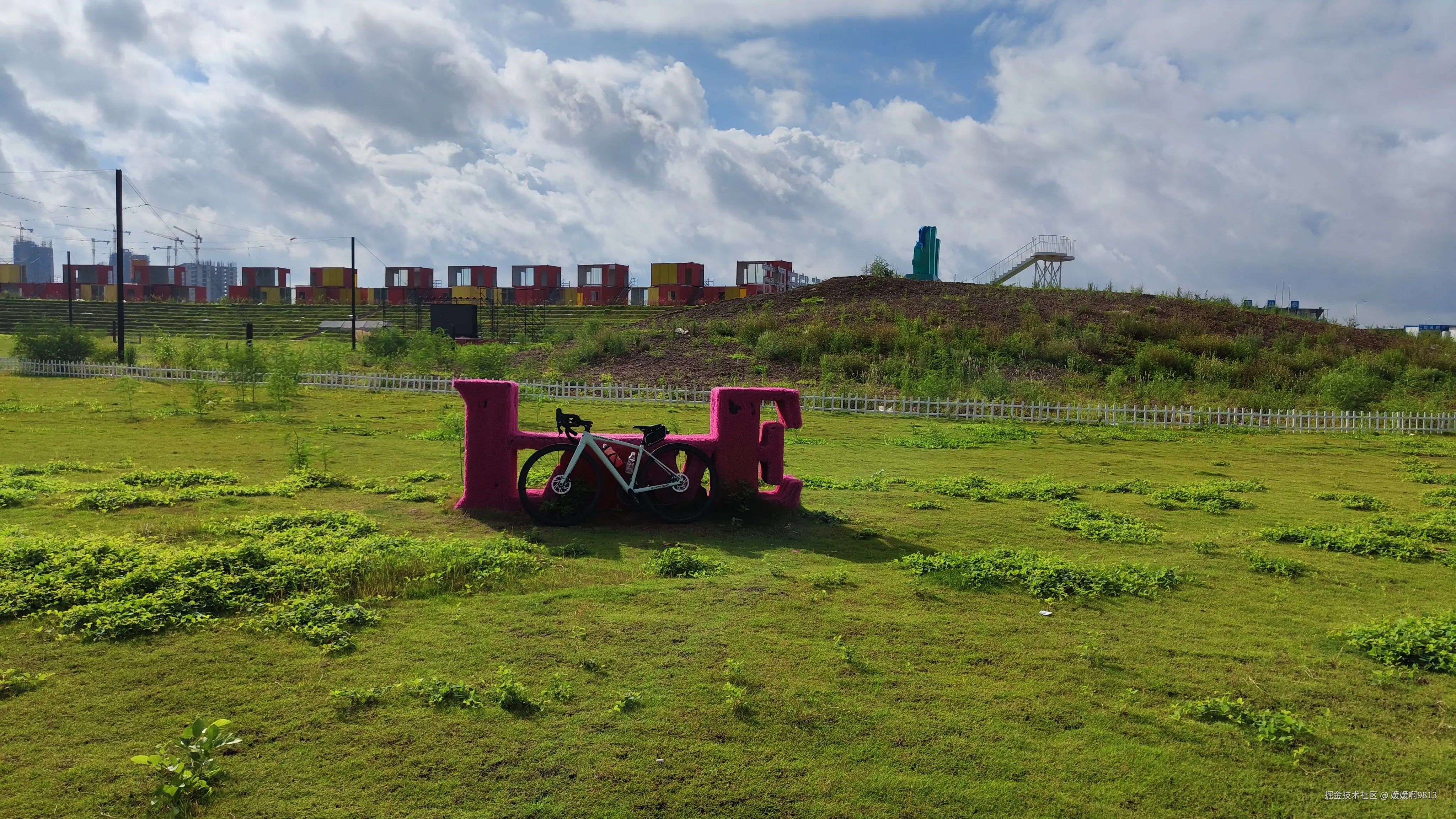 媛媛啊9813于2024-08-05 07:23发布的图片