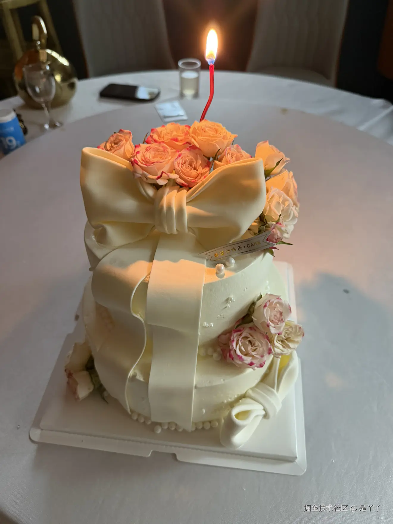 是丫丫于2026-01-26 09:12发布的图片