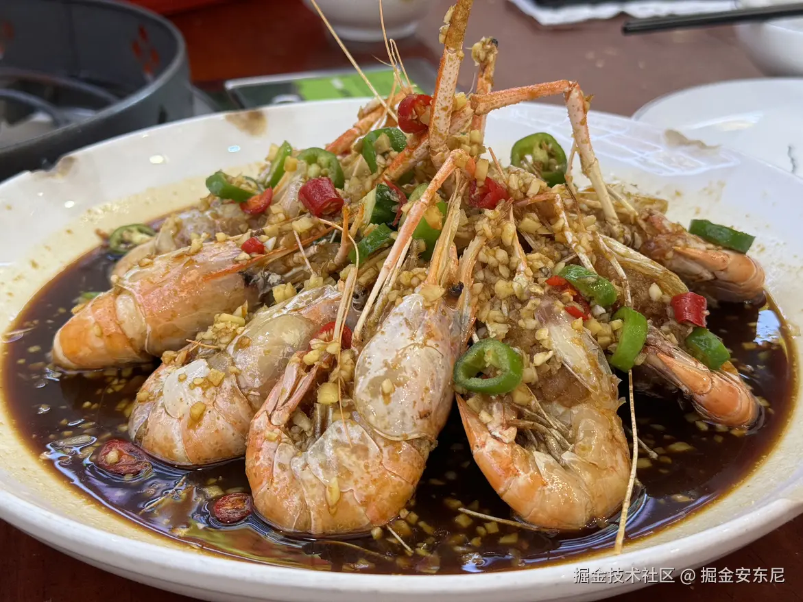 掘金安东尼于2024-08-03 21:01发布的图片