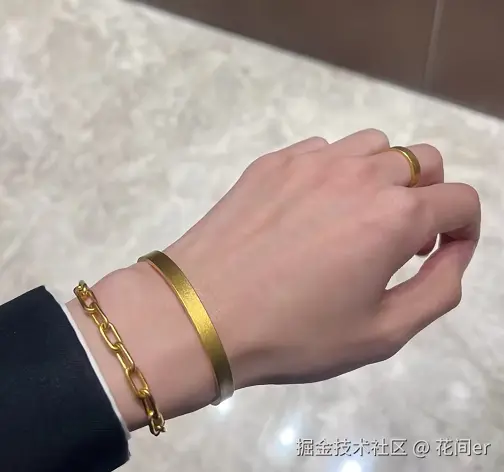 花间er于2026-03-23 10:34发布的图片