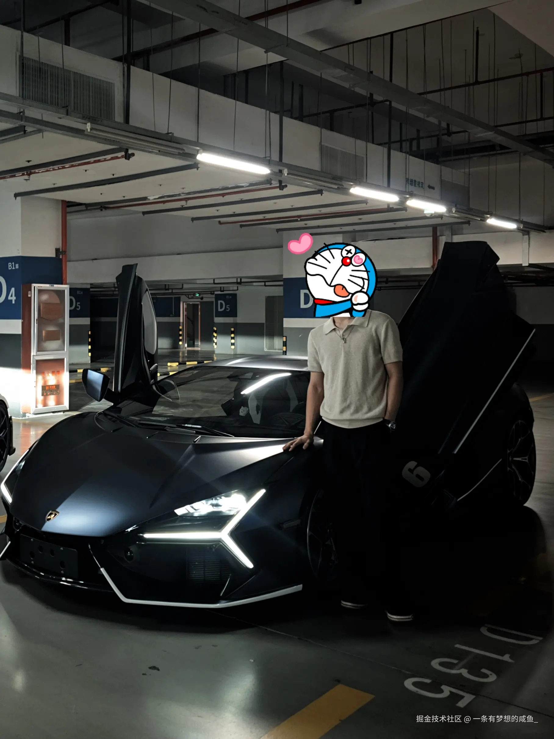 一条有梦想的咸鱼_于2026-04-20 14:28发布的图片