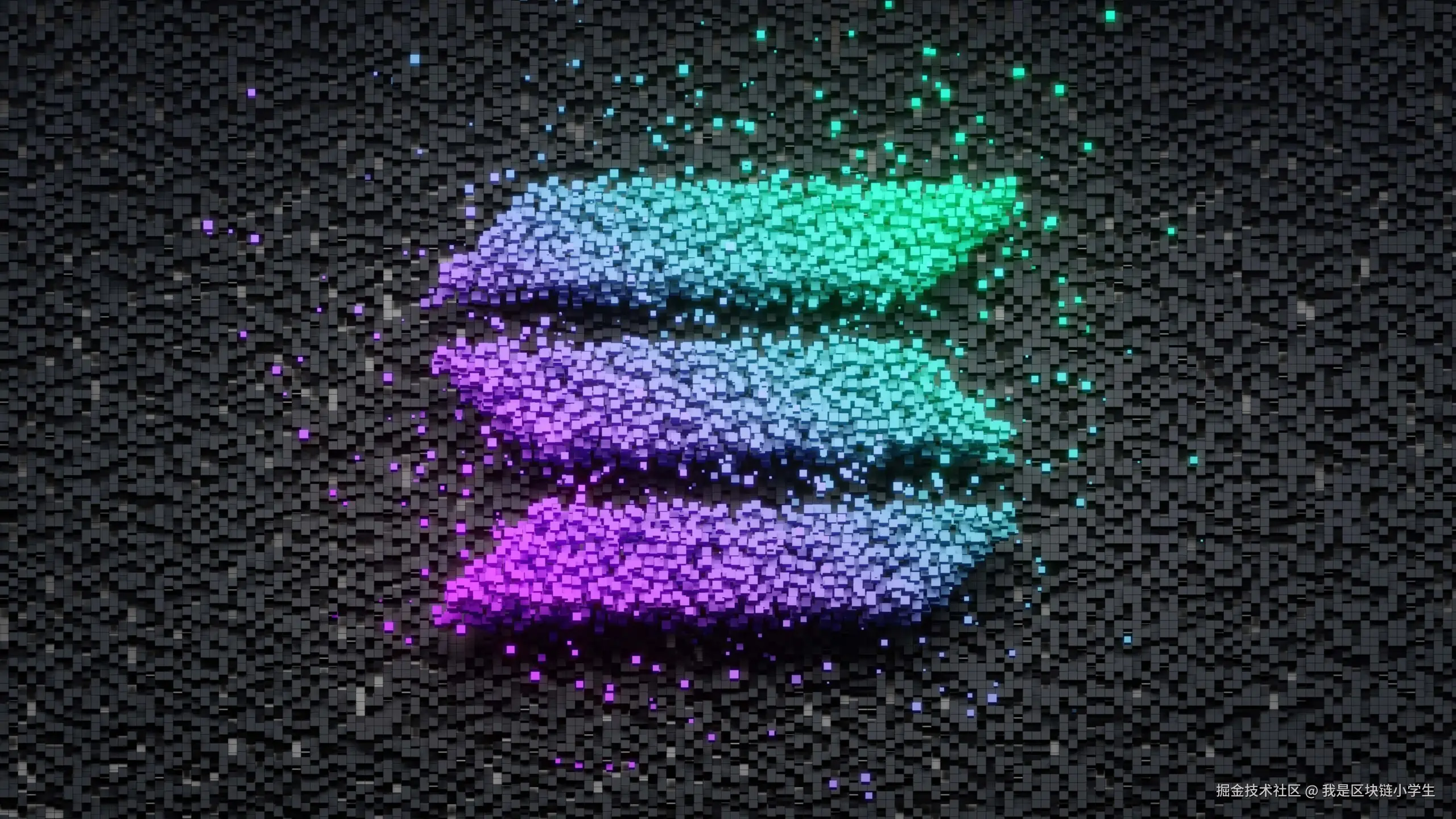 Solana开发全攻略：从智能合约到生态应用