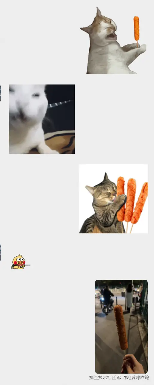 咋地爱咋咋地于2026-03-26 10:49发布的图片