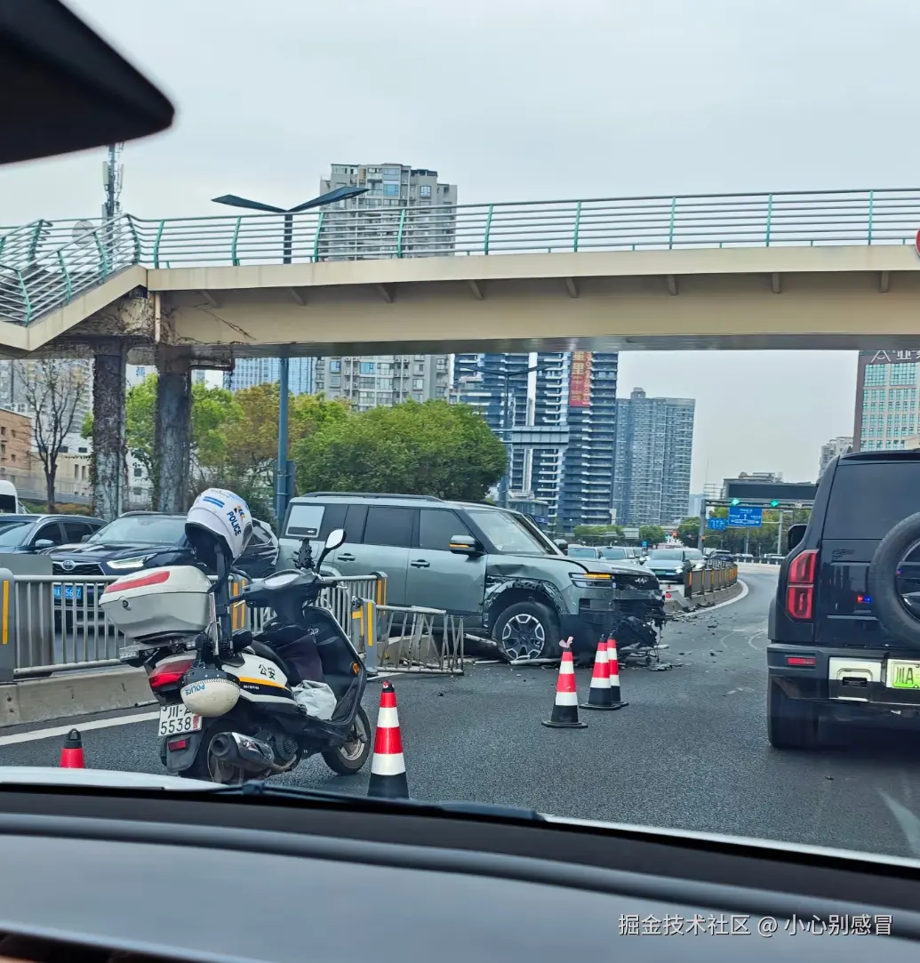 小心别感冒于2026-03-19 09:15发布的图片