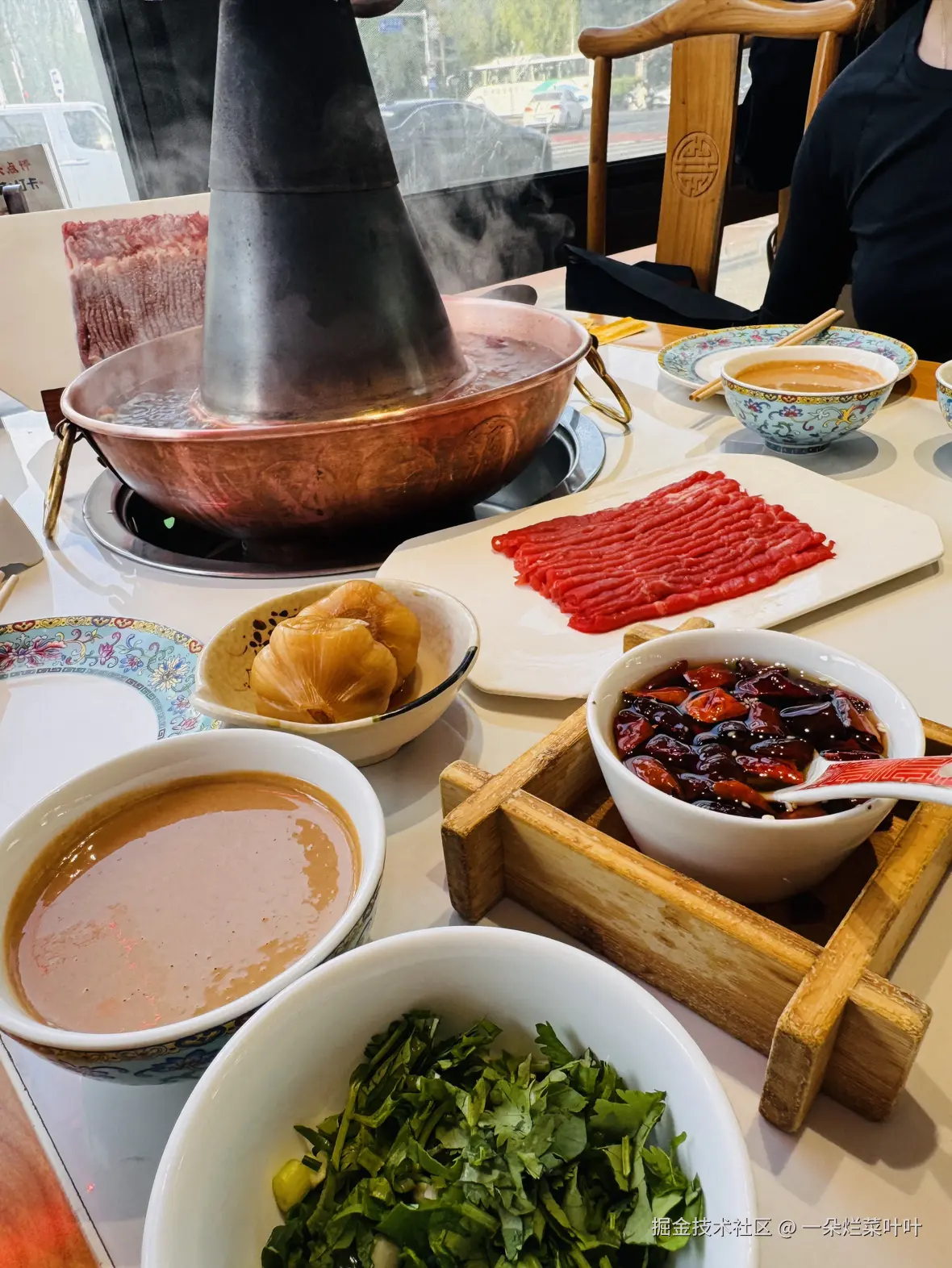 一朵烂菜叶叶于2026-04-13 11:05发布的图片