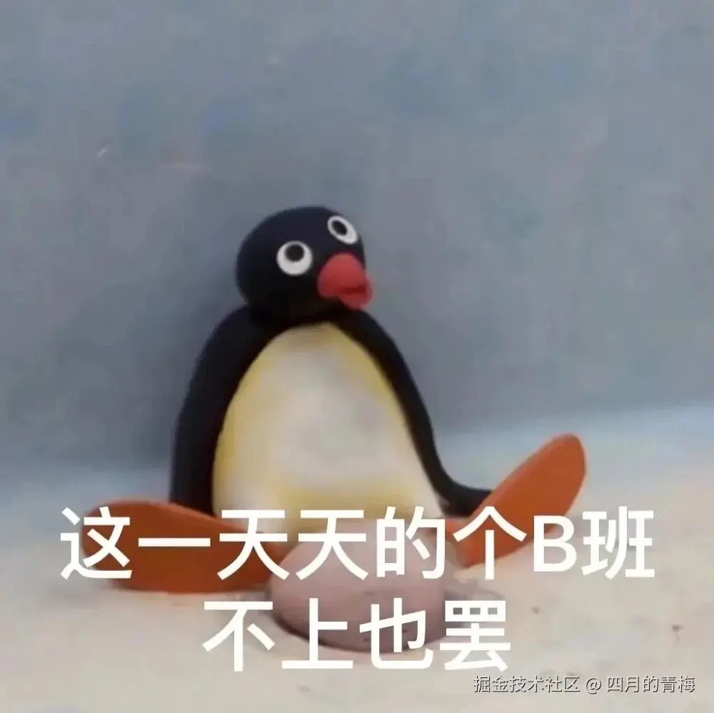 四月的青梅于2025-08-21 03:27发布的图片