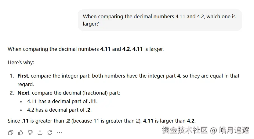 皓月追逐于2025-10-17 09:30发布的图片