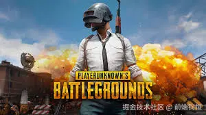 前端钧恒于2025-08-01 11:34发布的图片
