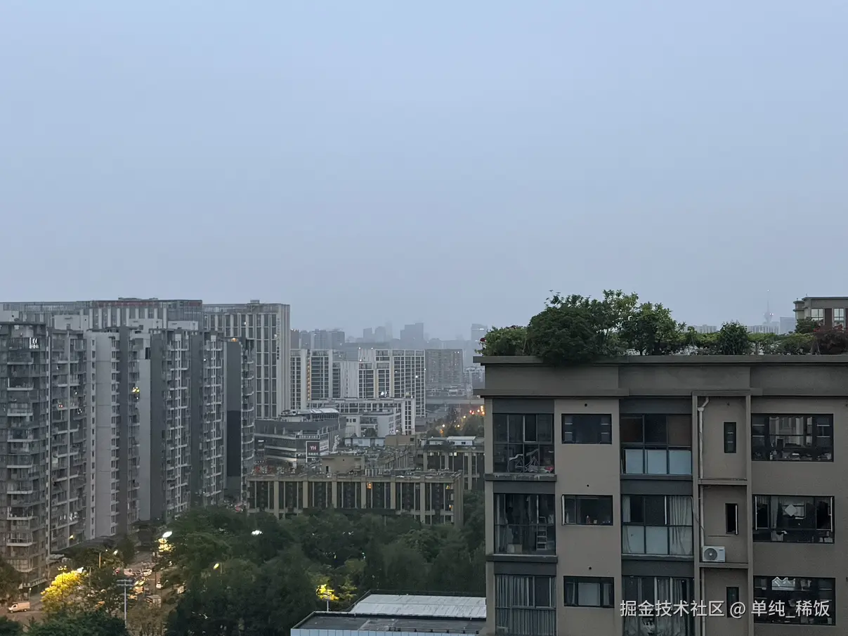 单纯_稀饭于2026-04-20 09:23发布的图片