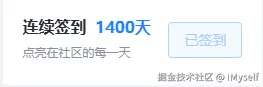 IMyself于2025-07-21 10:26发布的图片