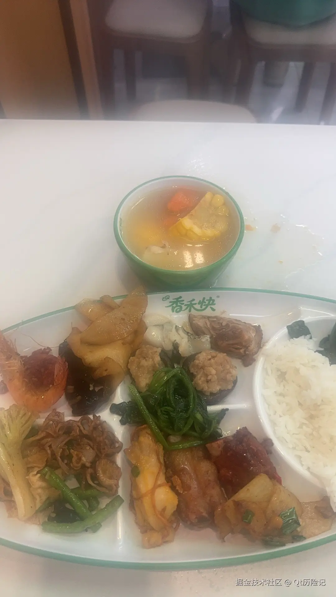 Qt历险记于2025-06-13 05:15发布的图片