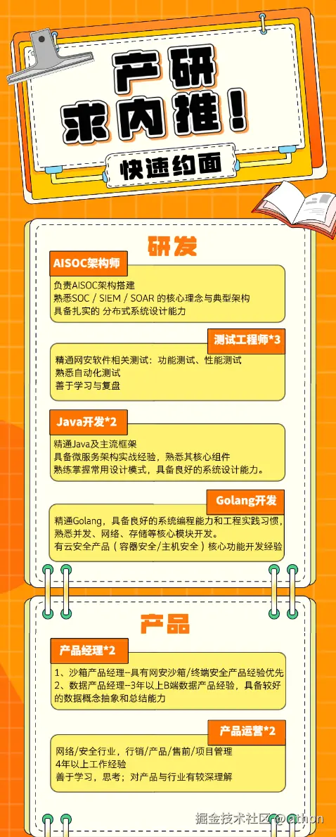 athon于2026-02-11 02:21发布的图片