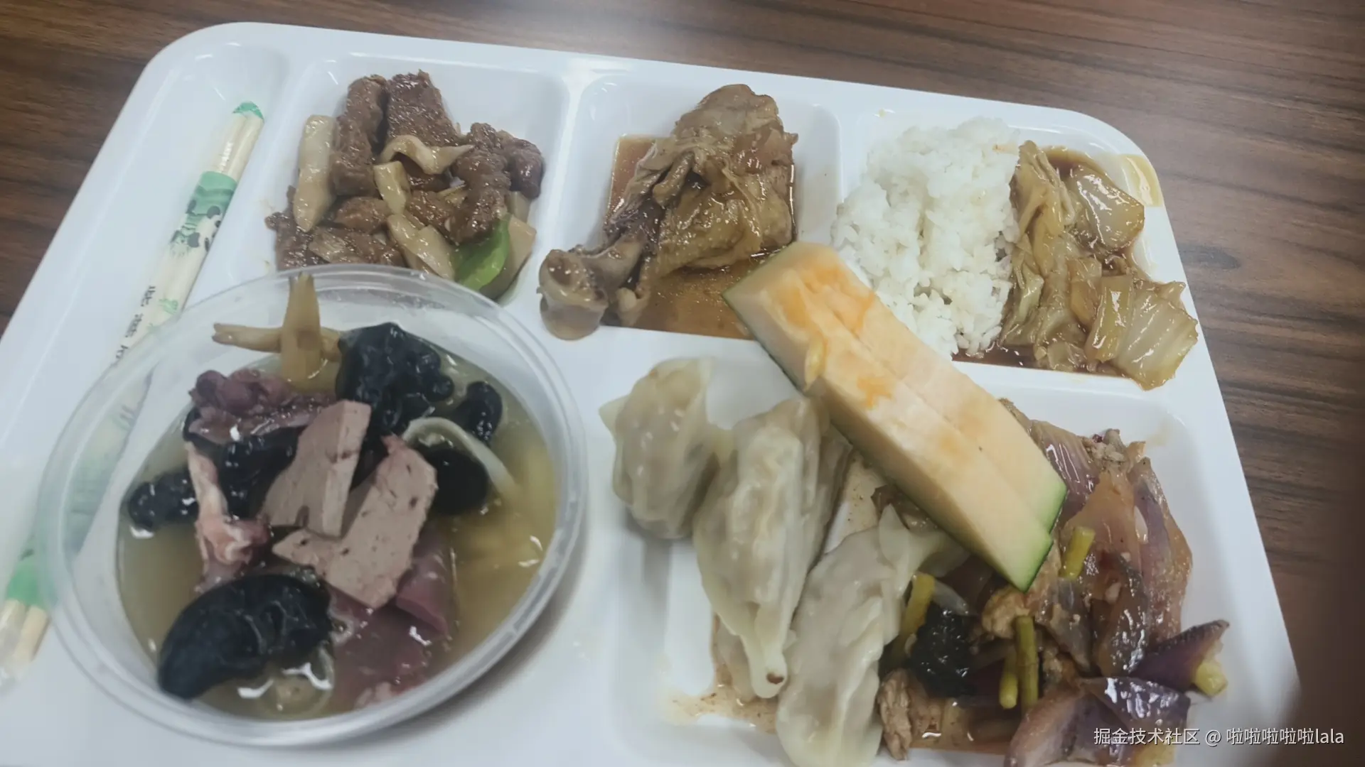 啦啦啦啦啦lala于2024-11-04 06:21发布的图片