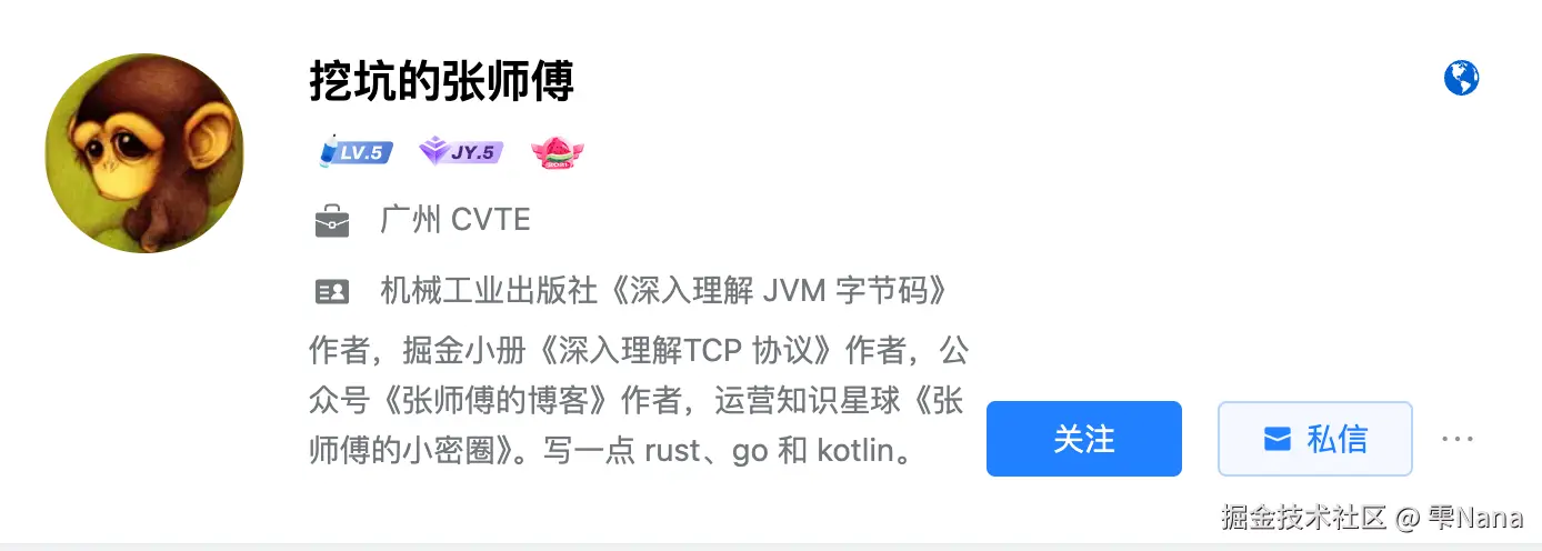 雫Nana于2024-07-26 10:19发布的图片