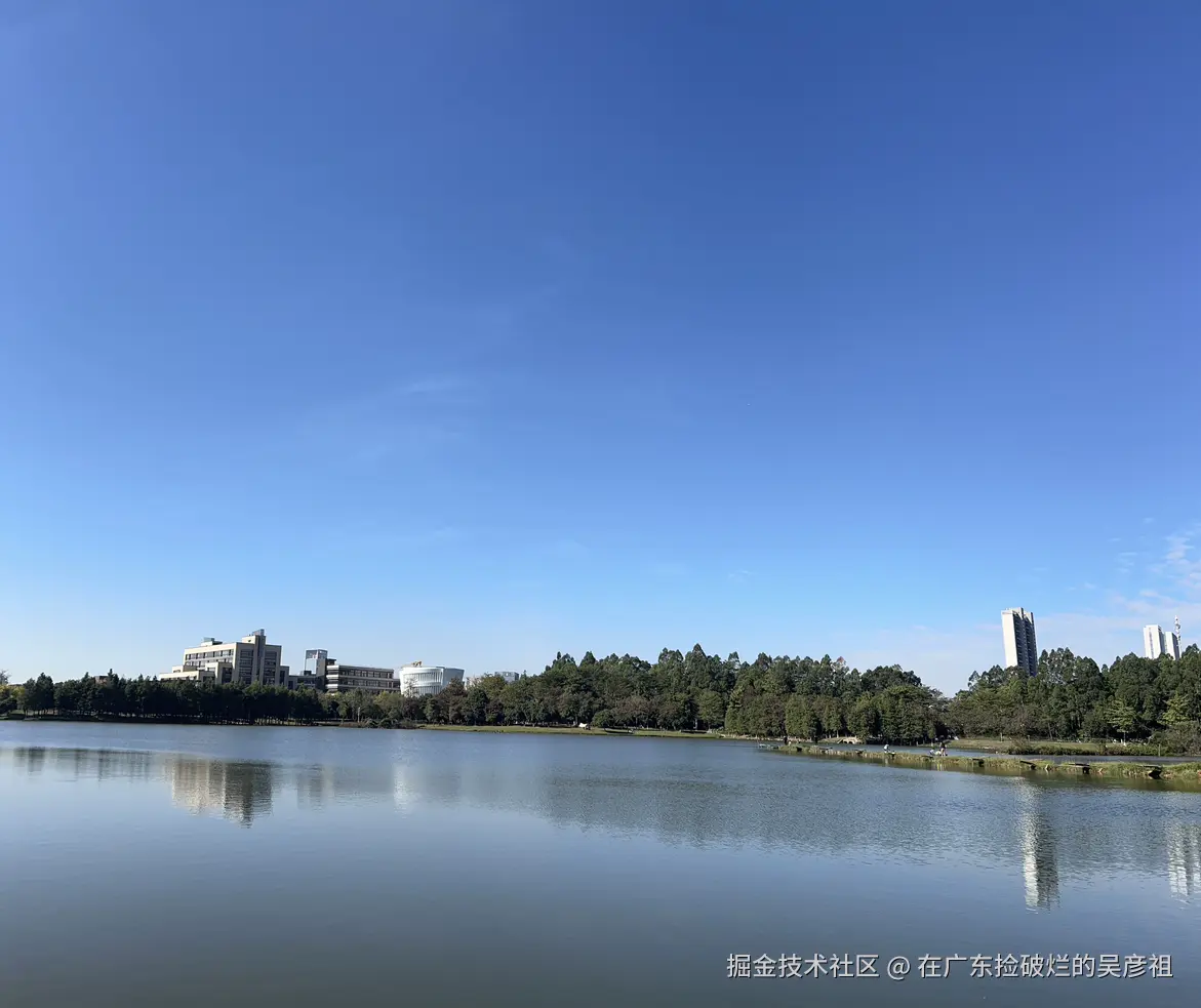 在广东捡破烂的吴彦祖于2024-11-30 01:49发布的图片