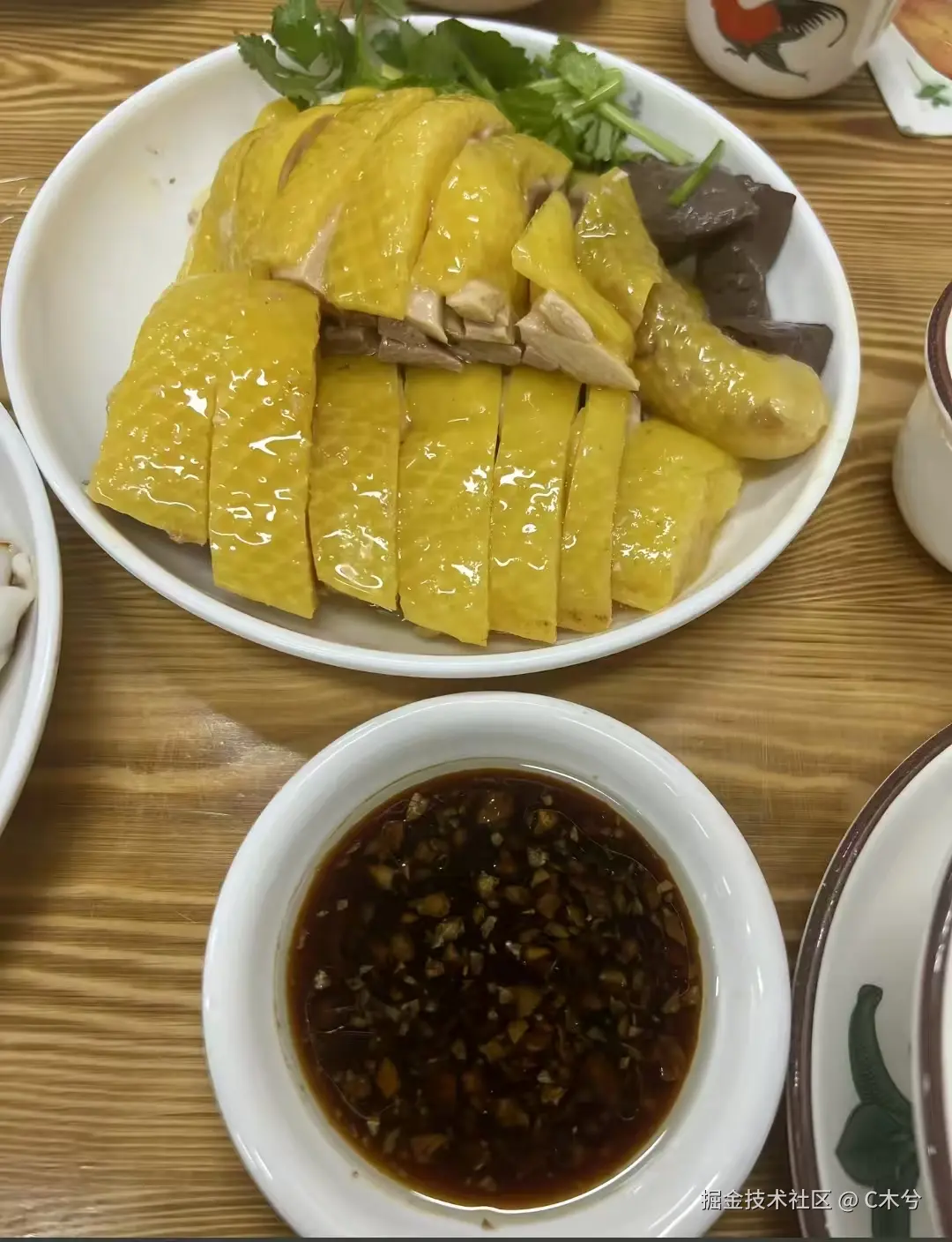 C木兮于2026-04-03 11:33发布的图片