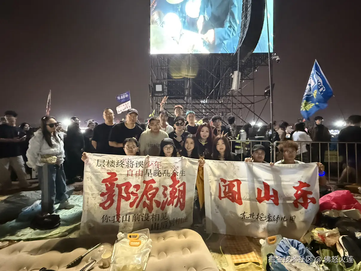 佛怒火莲于2025-10-09 16:17发布的图片