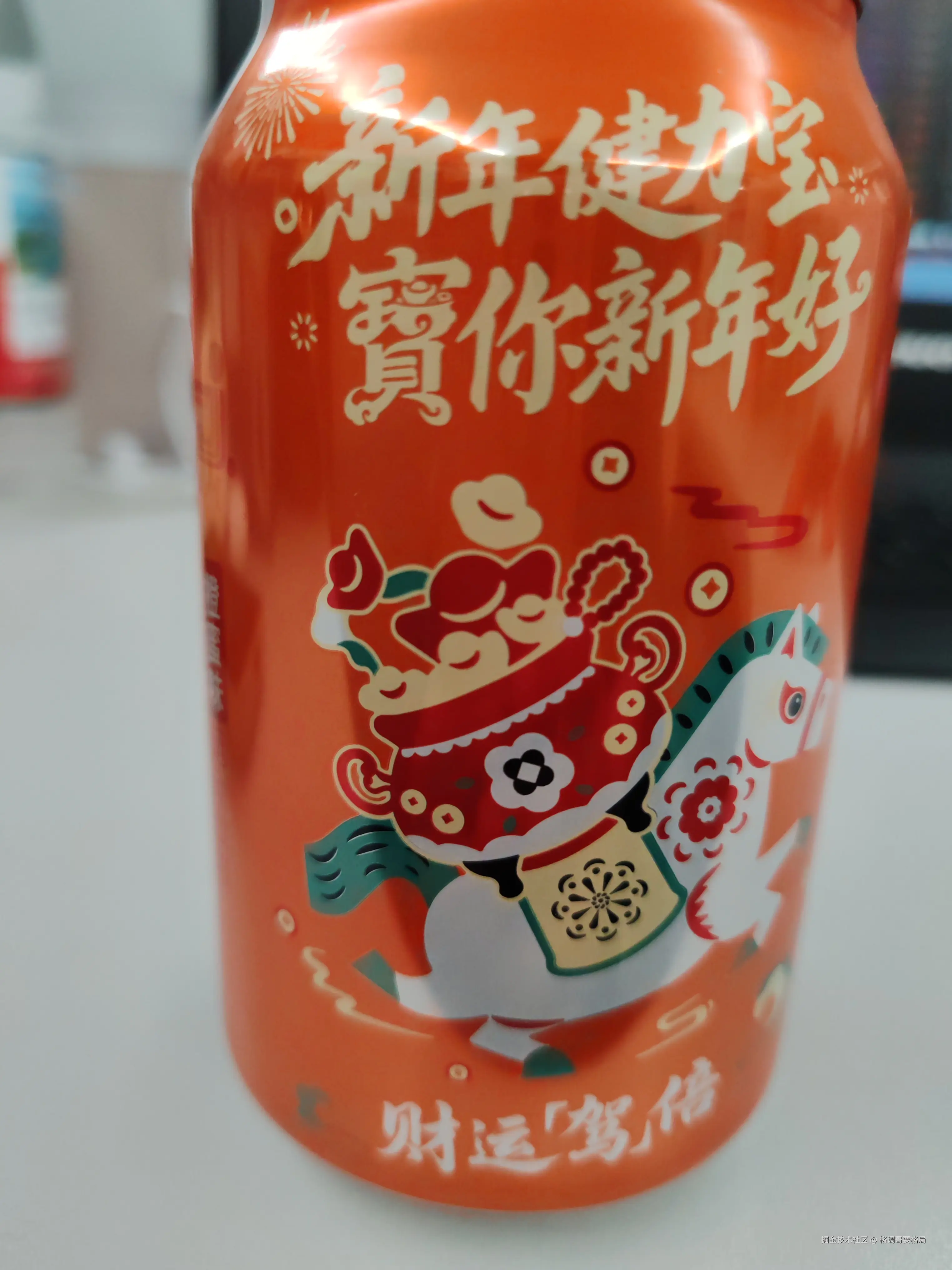 格调哥要格局于2026-02-24 15:11发布的图片