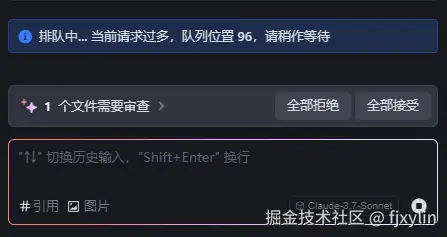 fjxylin于2025-03-04 00:36发布的图片