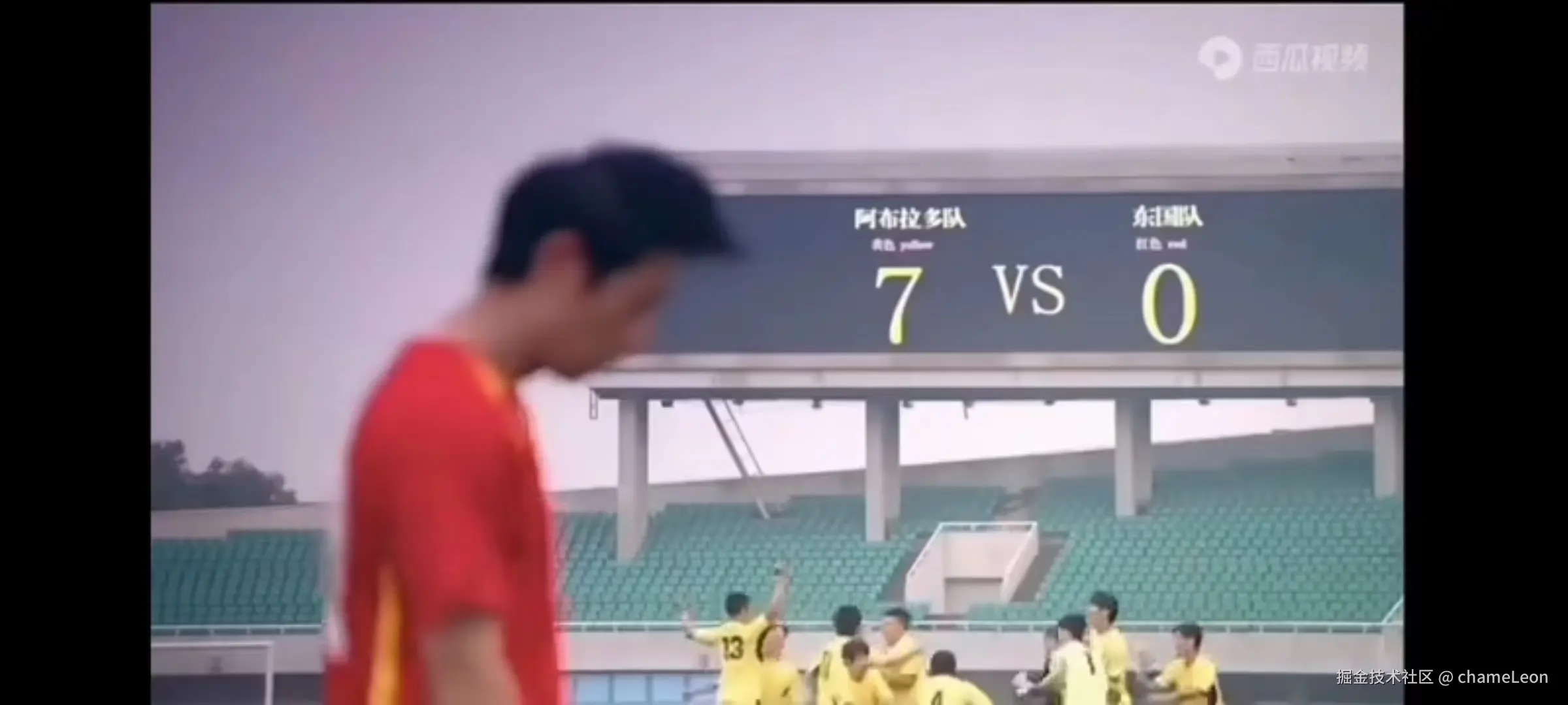 chameLeon于2024-09-06 13:59发布的图片