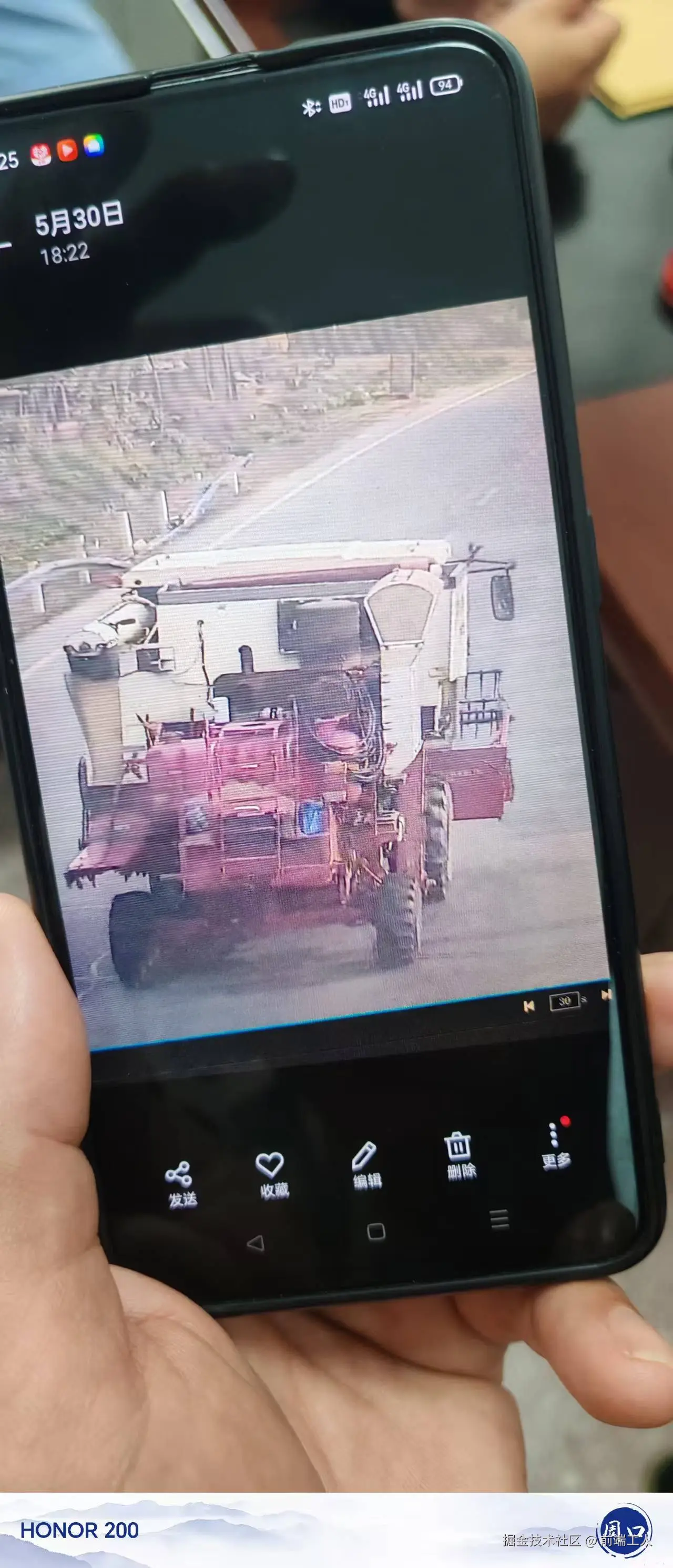 前端工人于2025-06-04 01:05发布的图片