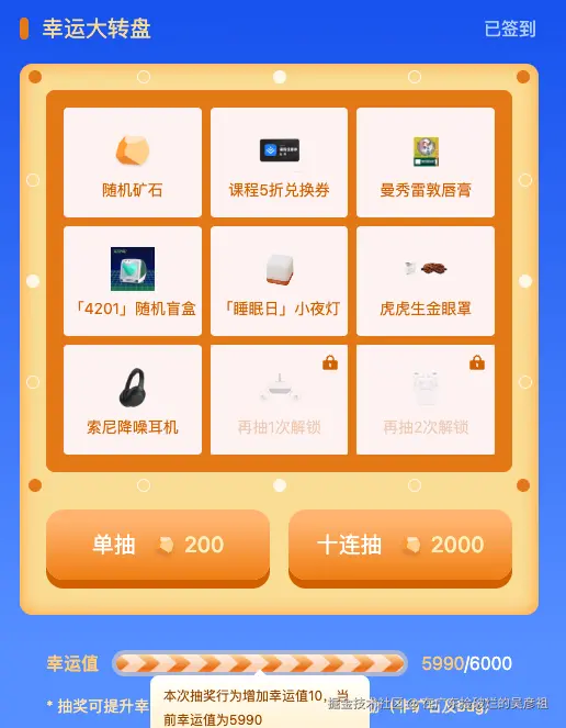 在广东捡破烂的吴彦祖于2026-04-13 09:54发布的图片