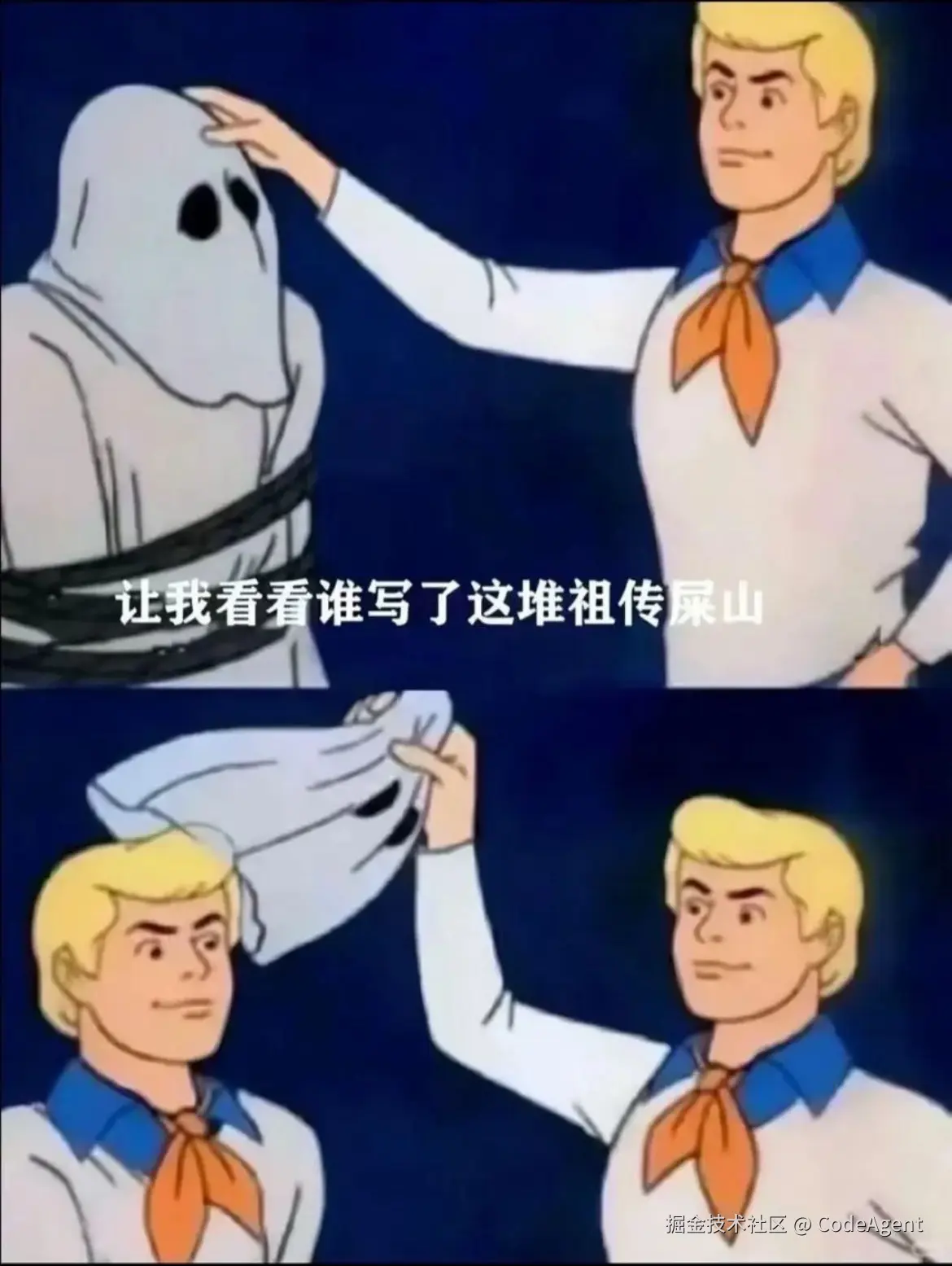 CodeAgent于2025-06-21 00:56发布的图片