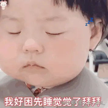 小透明_于2025-06-19 09:11发布的图片