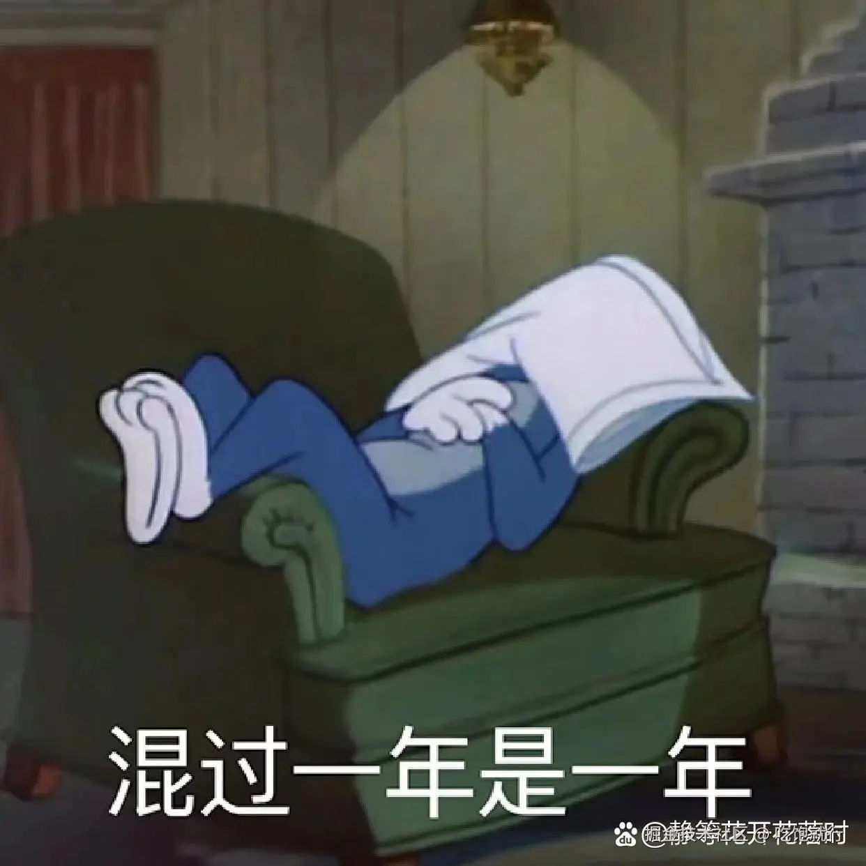 吃饱就行于2025-05-30 09:42发布的图片