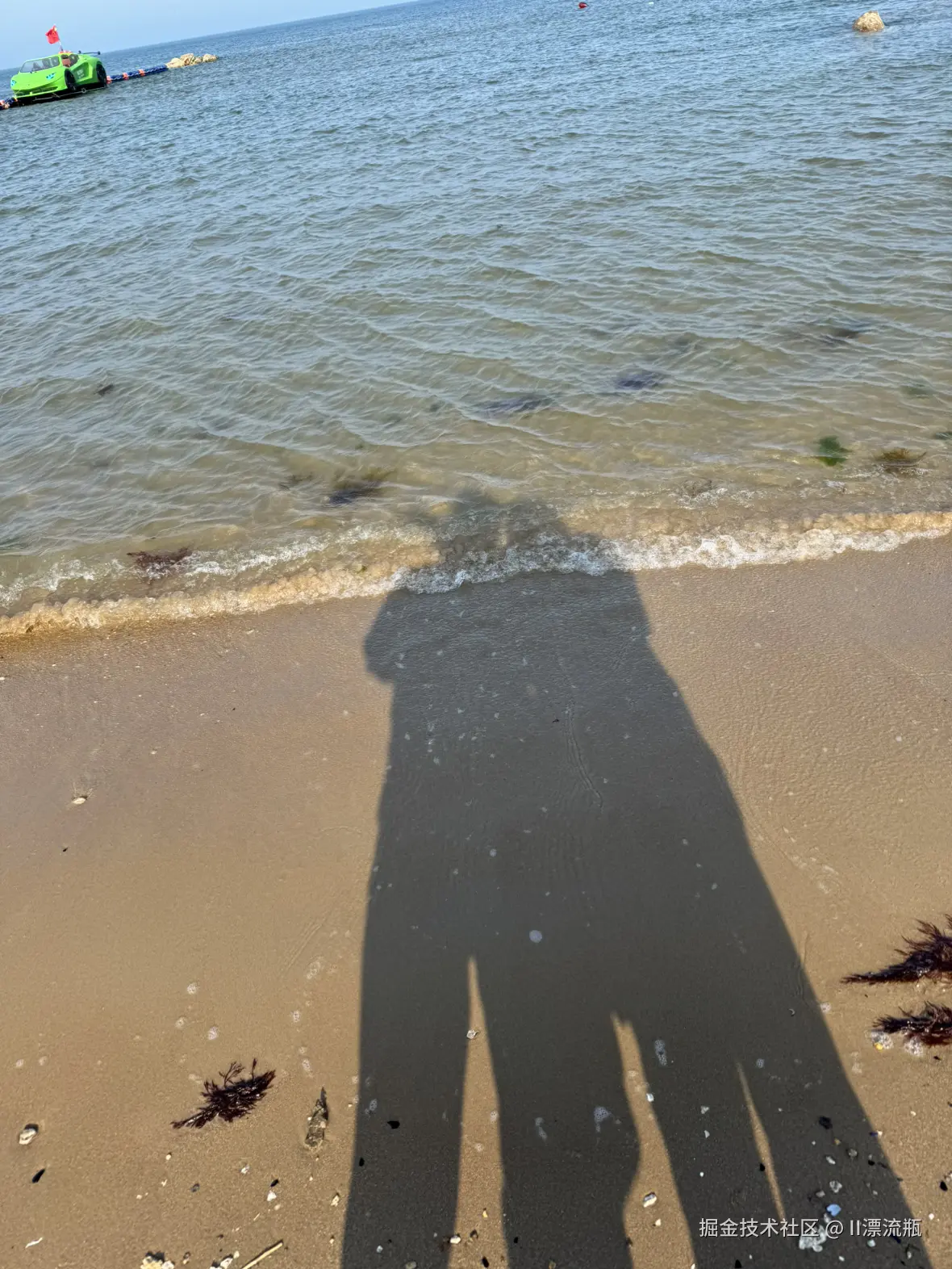 II漂流瓶于2025-04-20 16:26发布的图片