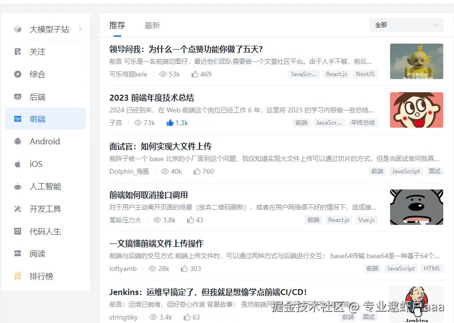 专业逮虾户aaa于2024-10-25 18:36发布的图片