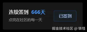 铁怪于2025-05-23 13:39发布的图片