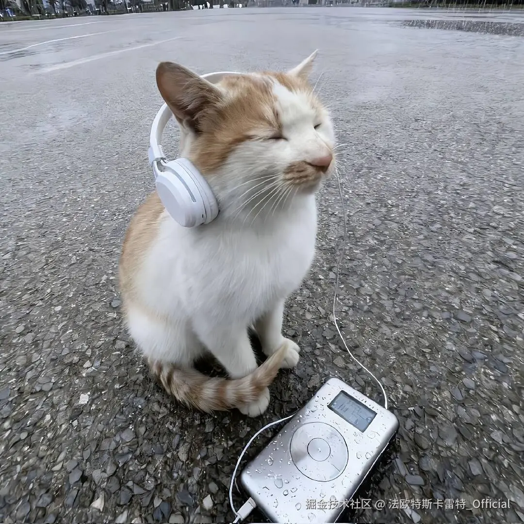 法欧特斯卡雷特_Official于2026-02-09 13:01发布的图片