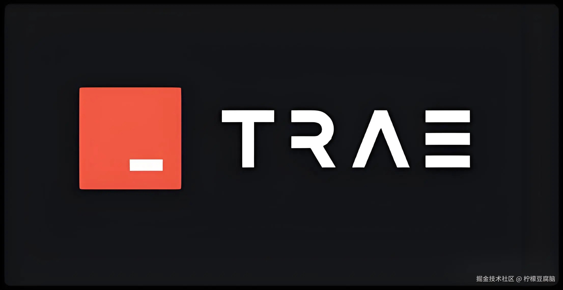 Trae Agent