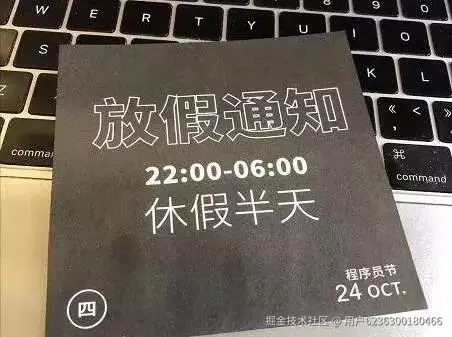 用户6236300180466于2024-10-24 13:37发布的图片