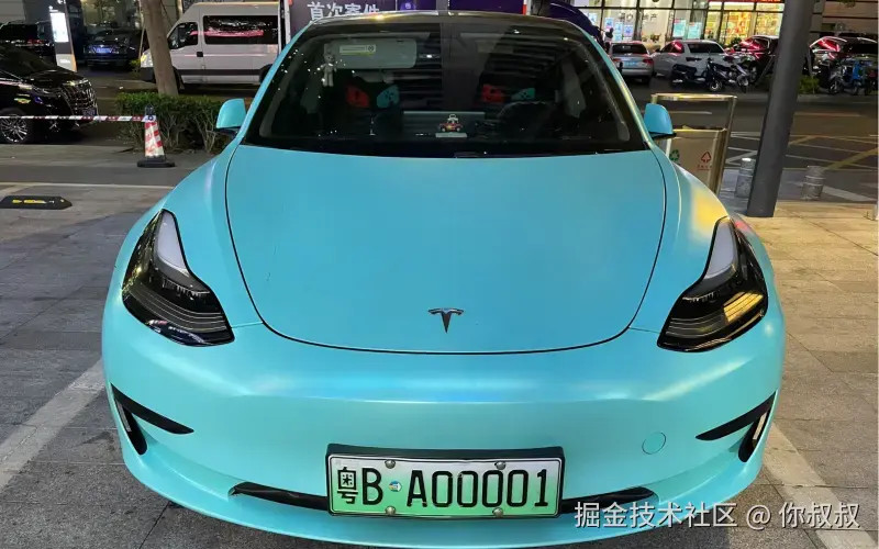 你叔叔于2025-03-06 09:44发布的图片