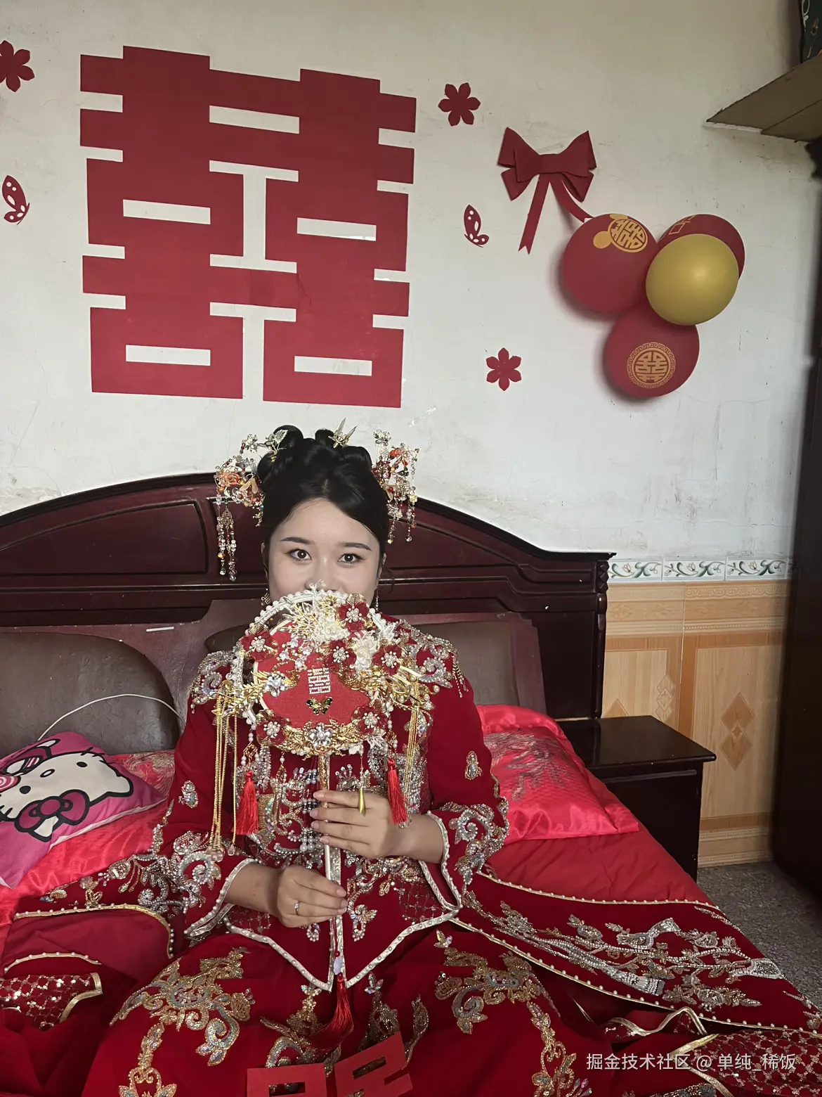 单纯_稀饭于2025-06-16 09:14发布的图片