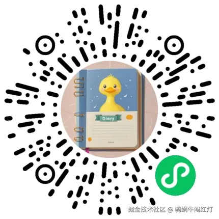 骑蜗牛闯红灯于2024-11-20 11:01发布的图片