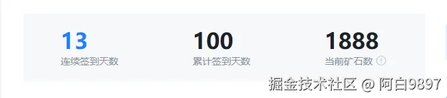 阿白9897于2024-11-16 16:46发布的图片