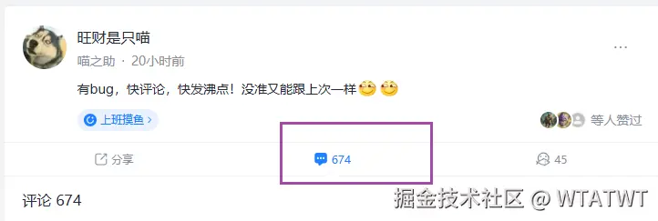 WTATWT于2025-08-07 11:36发布的图片