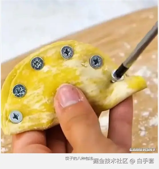 白手套于2026-02-06 08:35发布的图片