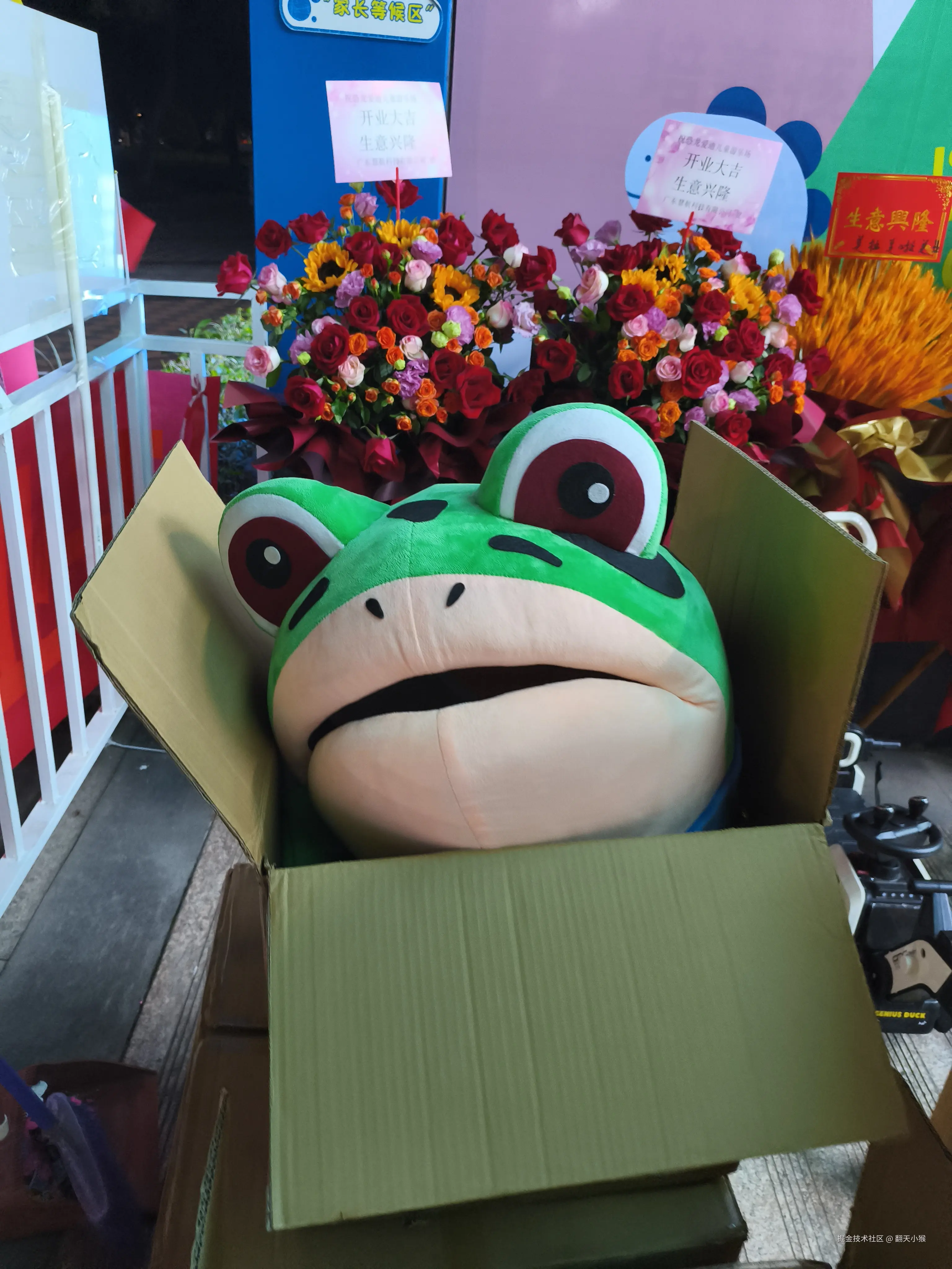 翻天小猴于2024-10-11 23:09发布的图片