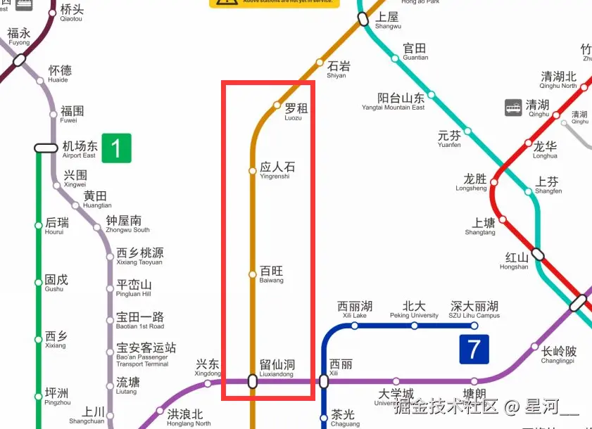 星河__于2026-01-19 10:41发布的图片