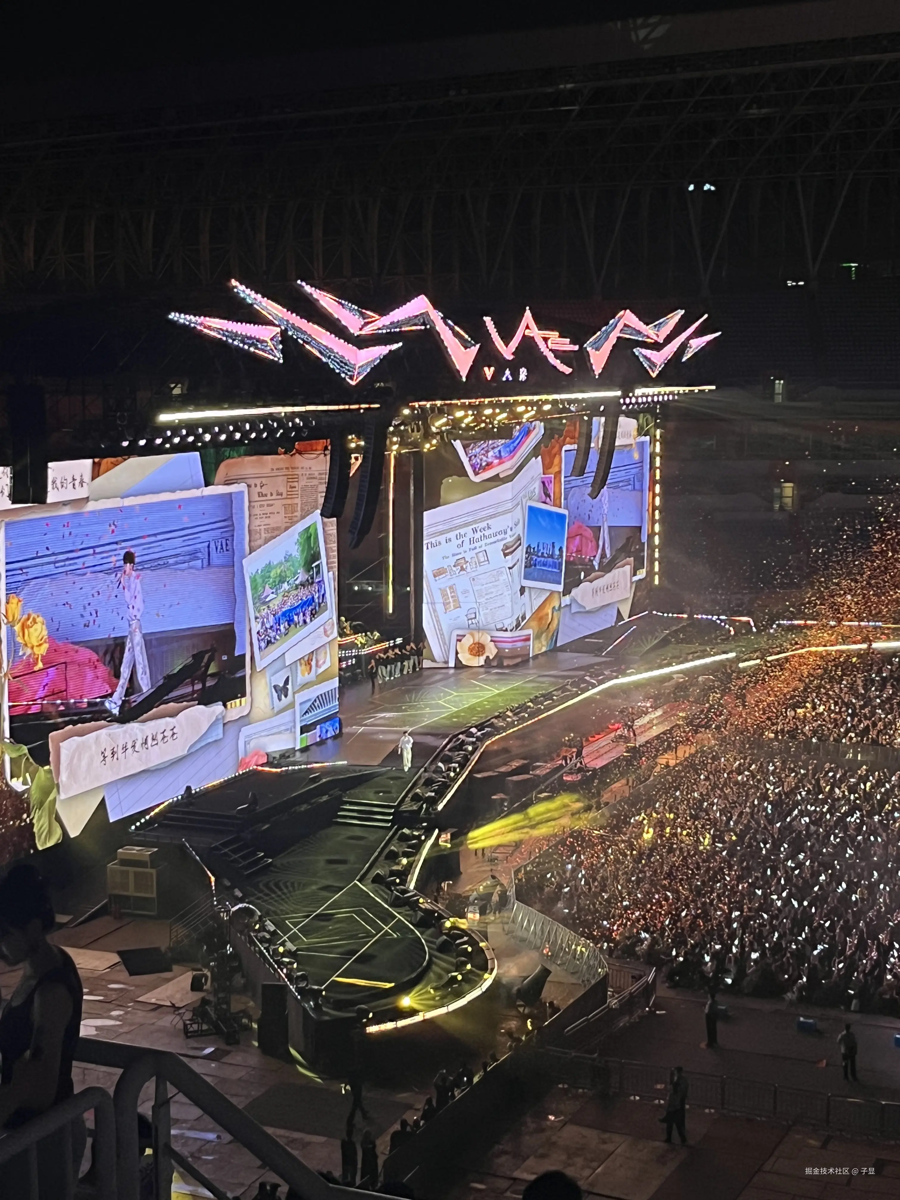 子显于2025-07-16 10:35发布的图片